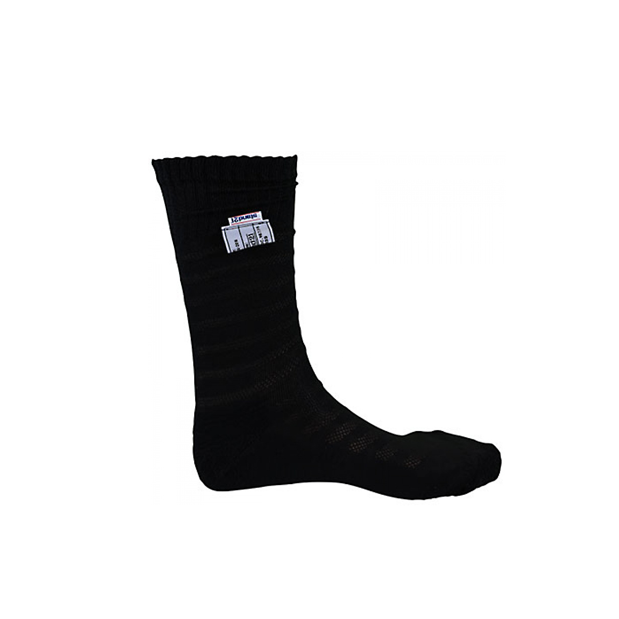 stand-21-hsc-rennsocken-fia-schwarz-feuerfest image 1